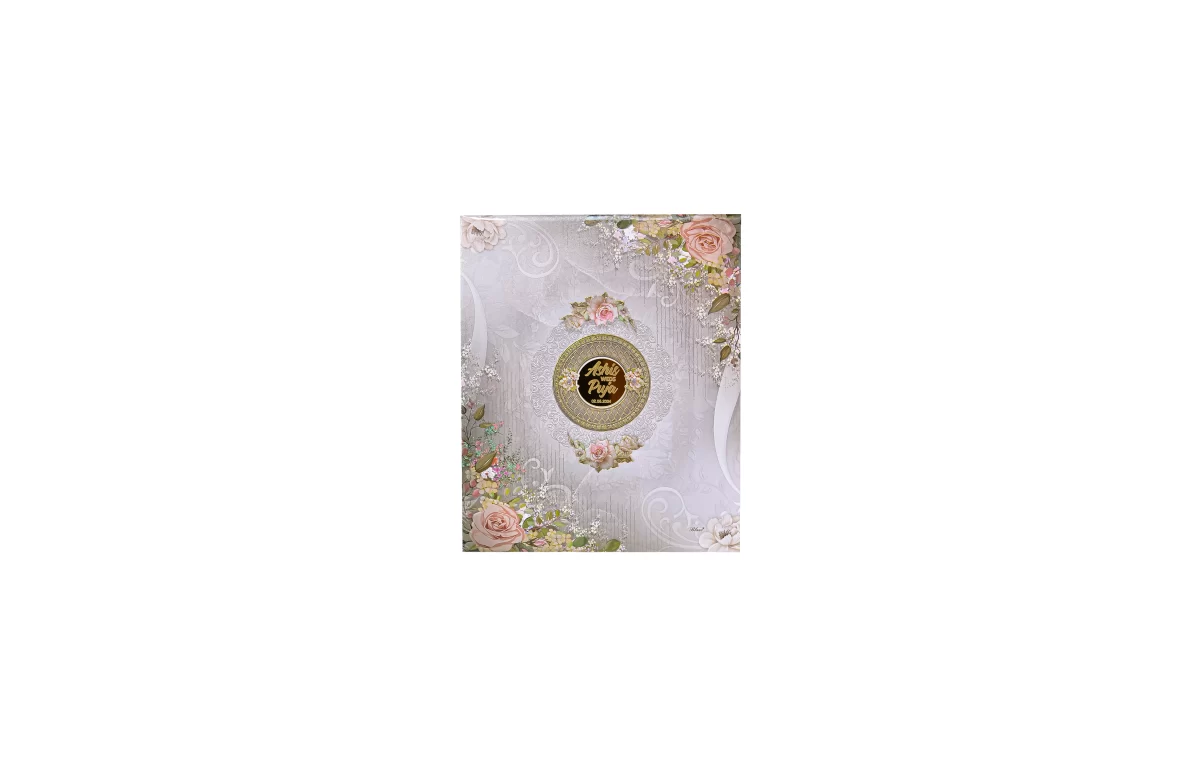 Multicolour Floral invitation card with Name glass sticker-BI-430 - Image 3